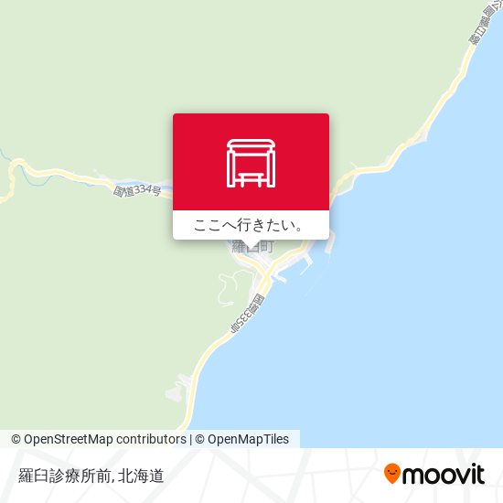 羅臼診療所前地図