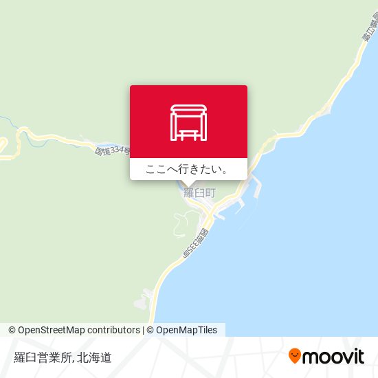 羅臼営業所地図