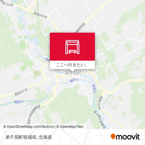 弟子屈町役場前地図