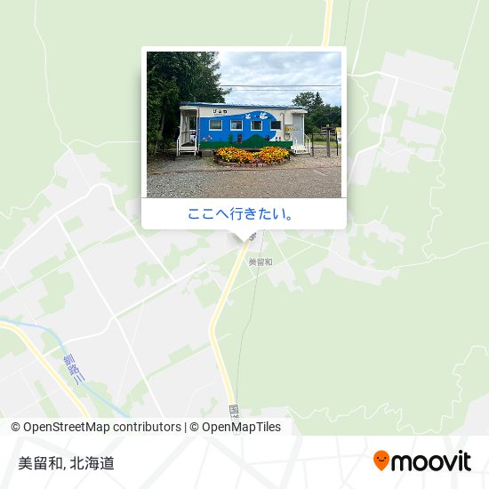 美留和地図