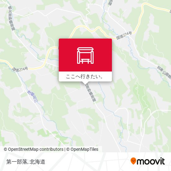 第一部落地図