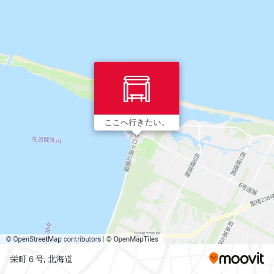 栄町６号地図
