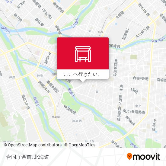 合同庁舎前地図