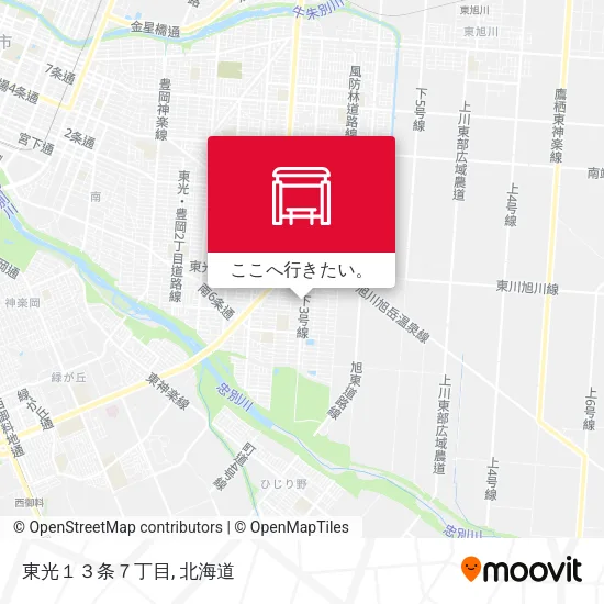 東光１３条７丁目地図