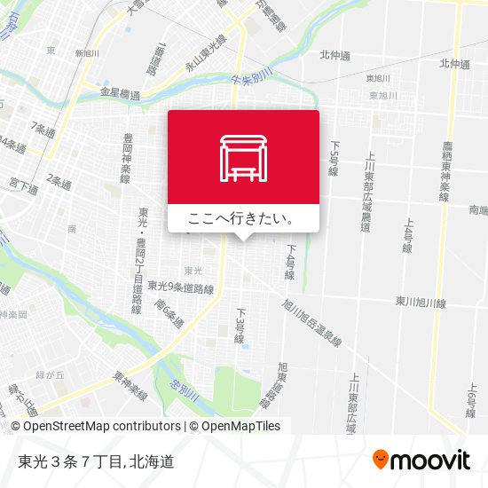 東光３条７丁目地図