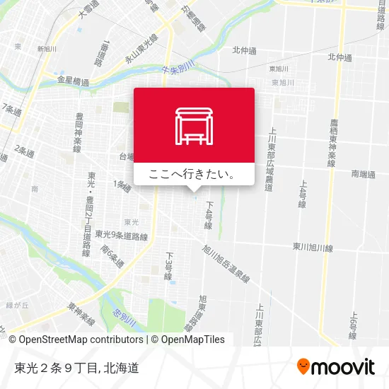 東光２条９丁目地図