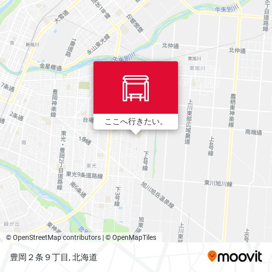 豊岡２条９丁目地図