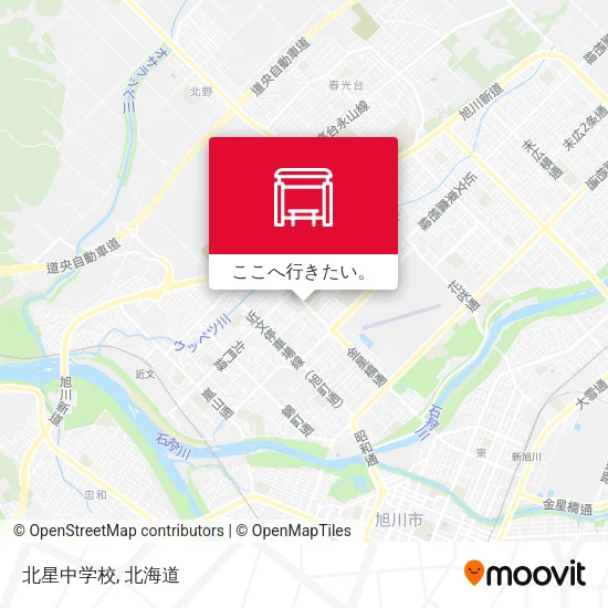 北星中学校地図