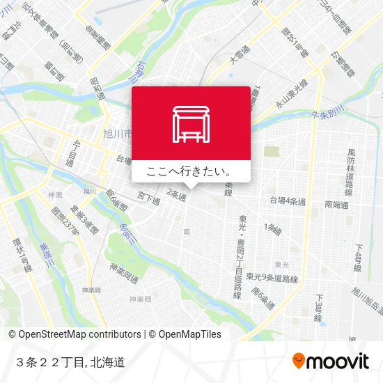 ３条２２丁目地図