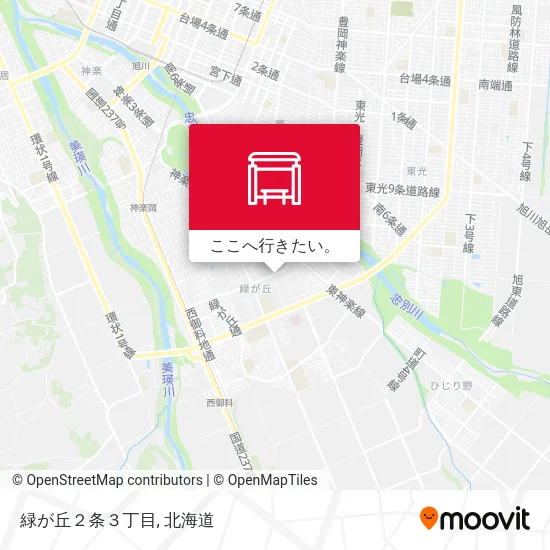 緑が丘２条３丁目地図