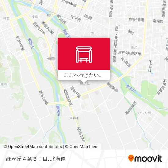 緑が丘４条３丁目地図