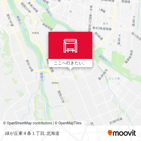 緑が丘東４条１丁目地図