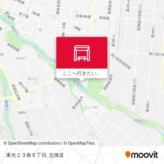 東光２３条６丁目地図