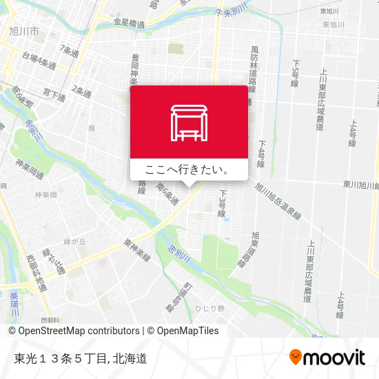 東光１３条５丁目地図