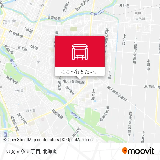 東光９条５丁目地図