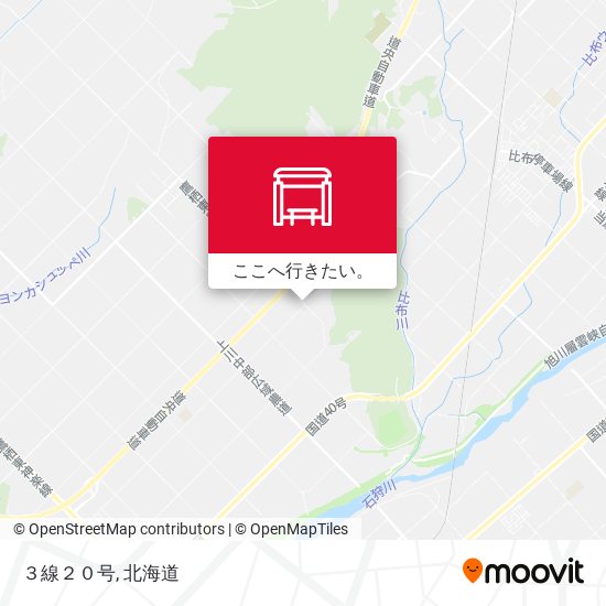 ３線２０号地図