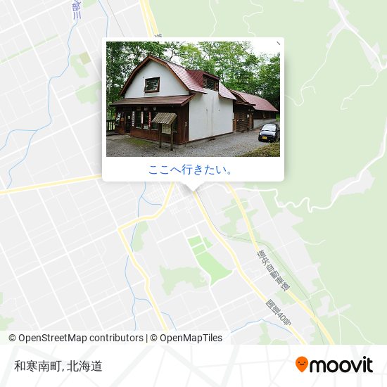 和寒南町地図