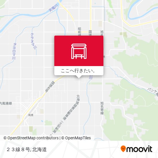 ２３線８号地図
