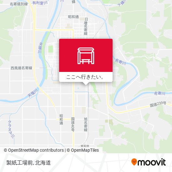 製紙工場前地図