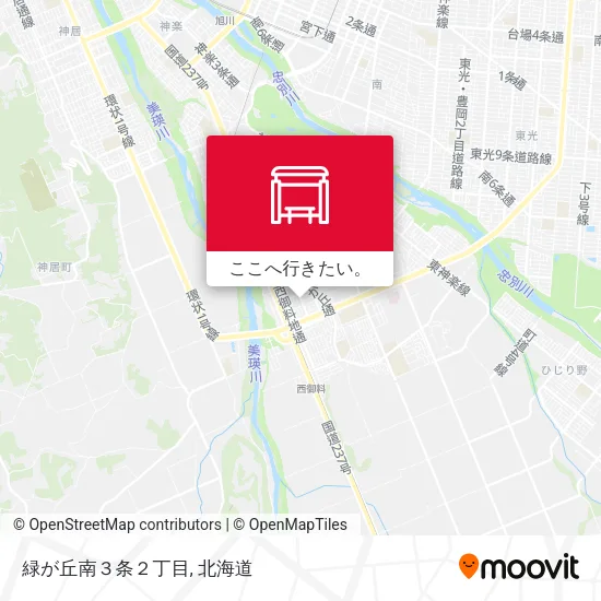 緑が丘南３条２丁目地図