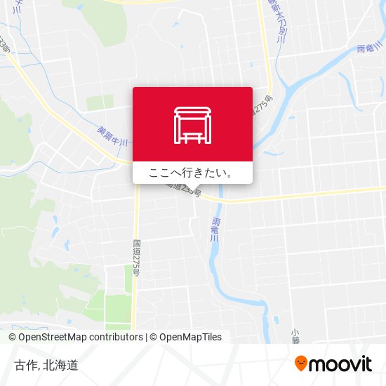 古作地図