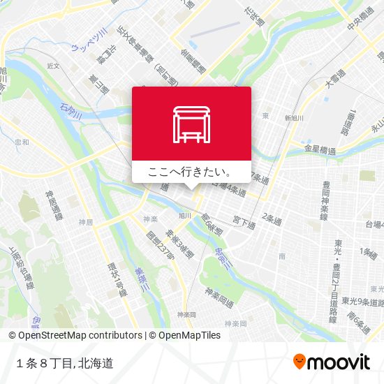 １条８丁目地図