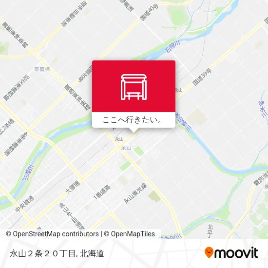 永山２条２０丁目地図