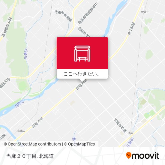 当麻２０丁目地図