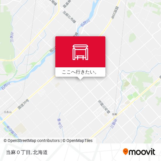 当麻０丁目地図