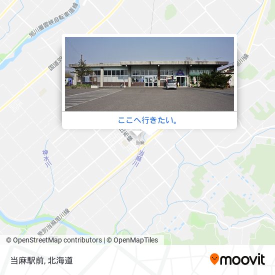 当麻駅前地図