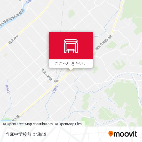 当麻中学校前地図