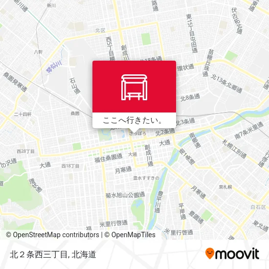 北２条西三丁目地図
