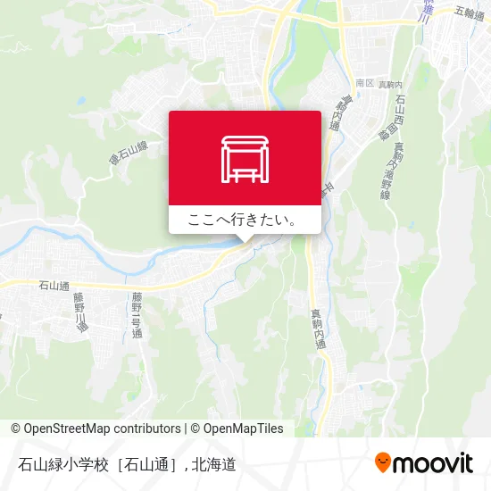 石山緑小学校［石山通］地図