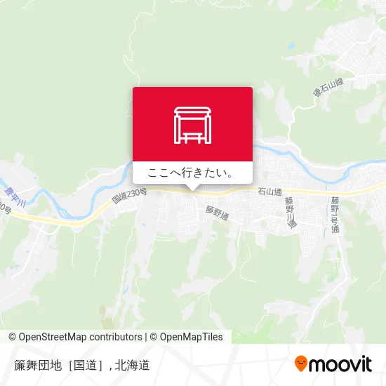 簾舞団地［国道］地図