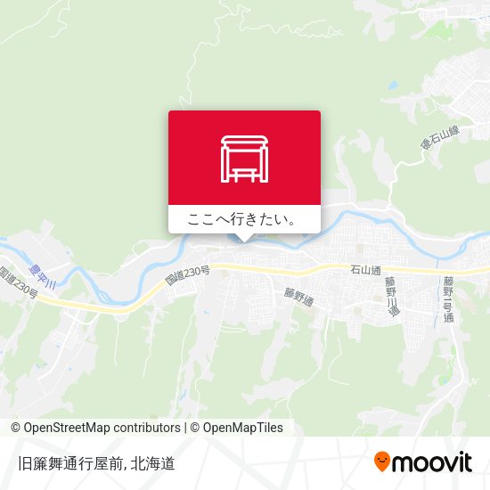 旧簾舞通行屋前地図