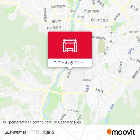 真駒内本町一丁目地図