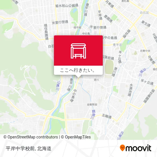 平岸中学校前地図