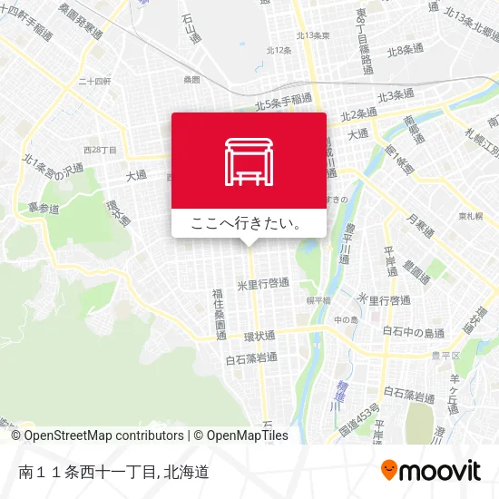 南１１条西十一丁目地図