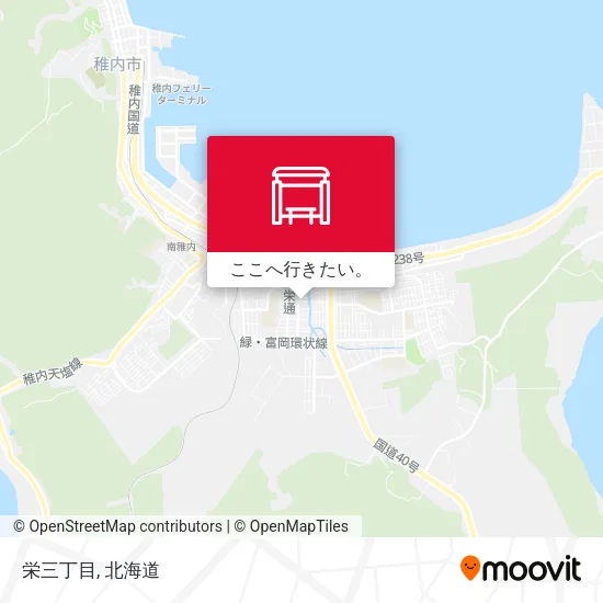 栄三丁目地図