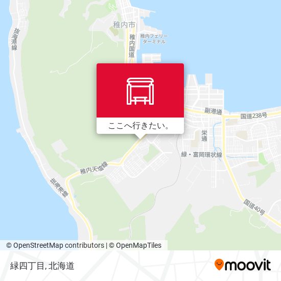 緑四丁目地図