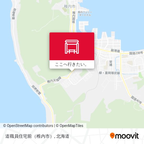 道職員住宅前（稚内市）地図