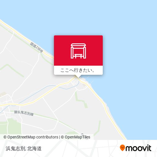 浜鬼志別地図
