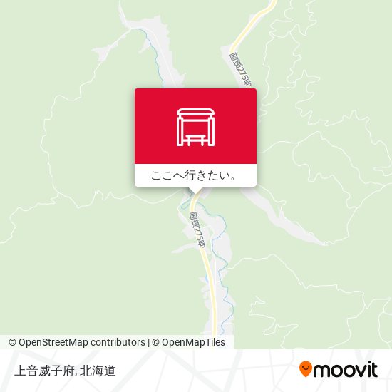 上音威子府地図
