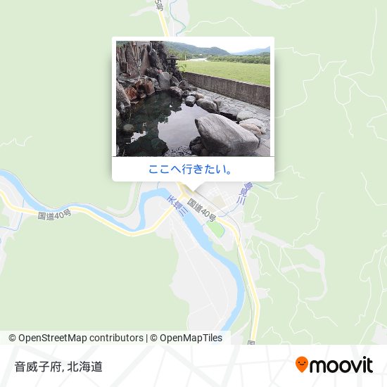 音威子府地図