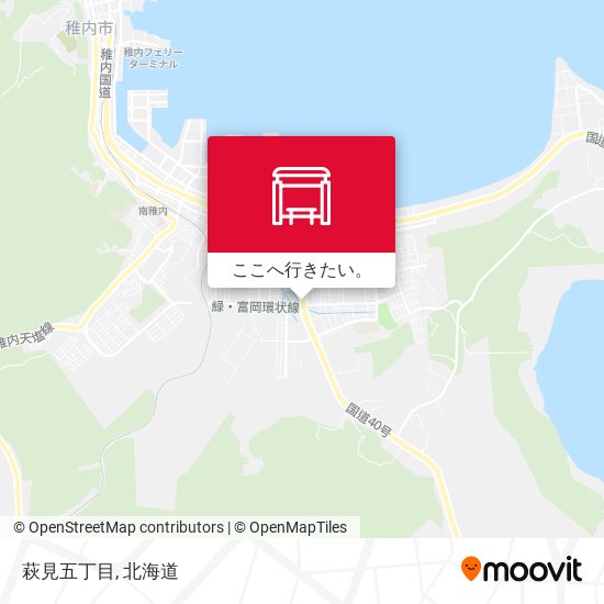 萩見五丁目地図