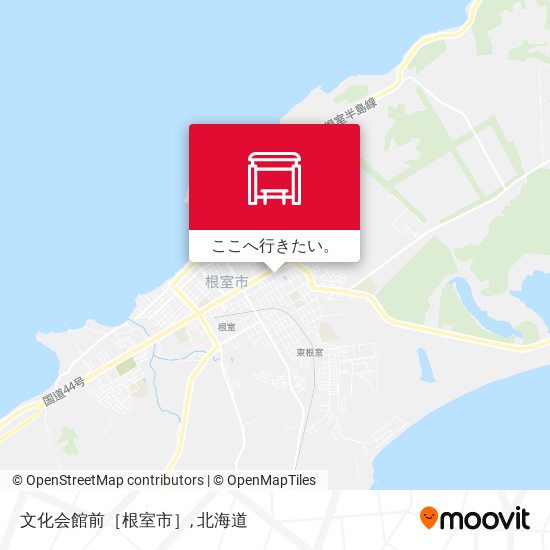 文化会館前［根室市］地図