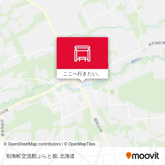 別海町交流館ぷらと前地図