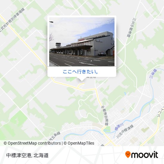 中標津空港地図