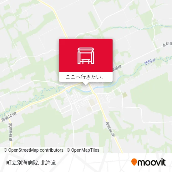 町立別海病院地図