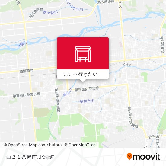 西２１条局前地図